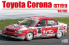 Beemax(Aoshima) No.17(10396) 1/24 Toyota Corona [ST191] "1994 JTCC Winner"