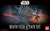 Bandai 230343 1/144 Death Star Attack Set (w/X-Wing Starfighter) [Star Wars]