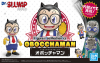 Bandai 5058209 Obotchaman (牛奶糖4號/小寶寶) [Dr. Slump IQ博士]