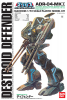 Bandai 5061229 1/72 Destroid Defender (ADR-04-Mk.X) [Macross]
