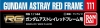 Bandai 111(21291) Gundam Decal for RG 1/144 Gundam Astray Red Frame