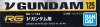 Bandai 125(61989) Gundam Decal for RG 1/144 RX-93 Nu Gundam