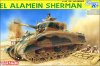Dragon 6447 1/35 Sherman II (Direct Vision) "El Alamein 1942"