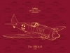 Eduard R0012 1/72 Fw190A-8/R2/R11 (4 kits) [Royal Class Edition]