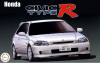 Fujimi ID-88(03987) 1/24 Honda Civic Type R - Late Version (EK9)