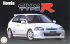 Fujimi ID-15(03998) 1/24 Honda Civic Type R - Early Version (EK9)