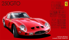 Fujimi RS-35(EX1-12666) 1/24 Ferrari 250 GTO (Special Version w/Wire Wheel)