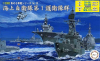 Fujimi 30(40167) 1/3000 Japan Maritime Self-Defense Force (JMSDF) Escort Flotilla 1 [2017] w/Helicopters