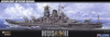 Fujimi 46002 1/700 IJN Battleship Musashi 武蔵 1944