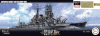 Fujimi 46038 1/700 IJN Battleship Hiei 比叡 w/Photo-Etched Parts