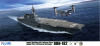 Fujimi 60013 1/350 JMSDF Helicopter Destroyer JS Ise いせ (DDH-182) (2013)