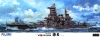 Fujimi 60029 1/350 IJN Battleship Haruna (榛名)- June 1944 [Premium]