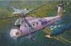 Gallery Models 64104 1/48 HH-34J "U.S.A.F. Combat Rescue"