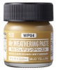 Mr Hobby WP-04 Mr. Weathering Paste [Mud Yellow] 40ml