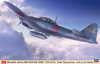 Hasegawa 08257 1/32 Mitsubishi A6M5c Zero Fighter (Zeke) Model 52 Hei "352nd Naval Air Group" w/Air-to-Air Bombs