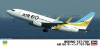 Hasegawa 42(10742) 1/200 Boeing 737-700 (AIR DO 2012~2013)