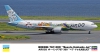 Hasegawa 10820 1/200 Boeing 767-300 "Bear Do Hokkaido Jet" (Air Do)