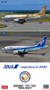Hasegawa 10845 1/200 Boeing 737-700 "ANA 2005 / 2021" (2 kits)