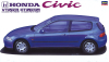 Hasegawa CD10(24010) 1/24 Honda Civic Vti/Eti