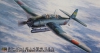 Hasegawa JT49(09149) 1/48 Aichi B7A2 Attack Bomber Ryusei Kai (Grace)