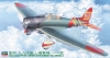 Hasegawa JT55(09055) 1/48 Aichi D3A1 Type 99 Carrier Dive Bomber (Val) Model 11 "Pearl Harbour"