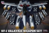 Hasegawa MC-04(65654) 1/48 VF-1 Valkyrie Weapon Set [Macross]