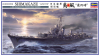 Hasegawa Z29(40029) 1/350 IJN Destroyer Shimakaze 島風 (November 1944)