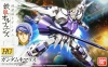 Bandai HG-IBO011(0201893) 1/144 Gundam Kimaris (ガンダムキマリス)
