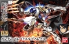Bandai HG-IBO033(5055451) 1/144 Gundam Barbatos Lupus Rex (ガンダムバルバトスルプスレクス)