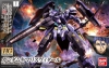 Bandai HG-IBO035(0212963) 1/144 Gundam Kimaris Vidar (ガンダムキマリスヴィダール)