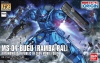 Bandai HG-OR-012(0210504) 1/144 MS-04 Bugu (Ramba Ral) [The Origin]