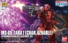 Bandai HG-OR-015(216379) 1/144 MS-05 Zaku I (Char Aznable) [The Origin]