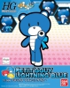 Bandai HG-PT02(200583) 1/144 Petit'Gguy [Lightning Blue]