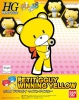 Bandai HG-PT03(200584) 1/144 Petit'Gguy [Winning Yellow]