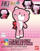 Bandai HG-PT04(200585) 1/144 Petit'Gguy [Future Pink]