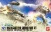 Bandai HG-UC(157732) 1/144 MS-06 Zaku "The Ground War Set"