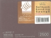 Infini Model ISP-2500G Softback Sanding Sponge Pad #2500 Semi-Gloss Polishing (2pcs)