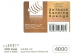 Infini Model ISP-4000G Softback Sanding Sponge Pad #4000 Shine Gloss Polishing (2pcs)