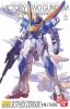 Bandai MG-203225 1/100 Victory Two Gundam "Ver.Ka"