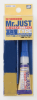 Mr Hobby MJ203-1 Mr. JUST Instant Adhesive - High Strength Type (3g x 1)