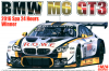 NuNu(Platz) PN24001 1/24 BMW M6 GT3 "2016 Spa 24 Hours Winner"