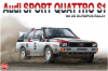 NuNu(Platz) PN24023 1/24 Audi Quattro S1 "1986 Olympus Rally"