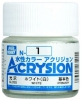 Mr Acrysion Color N-1 White [Gloss Primary]