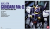 Bandai PG-0106047 1/60 RX-178 Gundam Mk-II