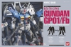 Bandai PG-0116409 1/60 RX-78 GP01/Fb Gundam