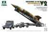 Takom 5001 1/72 V-2 Rocket on Meillerwagen w/Hanomag SS-100