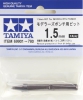 Tamiya 69901 1.5mm Bit for Modeler's Punch (74122)