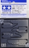 Tamiya 74105 Fine Craft Saws III (Thick-Bladed Type)