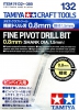 Tamiya 74132 Fine Pivot Drill Bit 0.8mm (Shank Dia. 1.5mm)