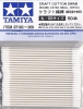 Tamiya 87103 Craft Cotton Swab (Round, Extra Small, 50pcs)